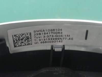 Б/у Руль BMW X5 G05
