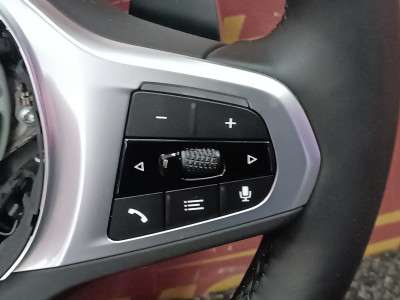 Б/у Руль BMW X7 G07