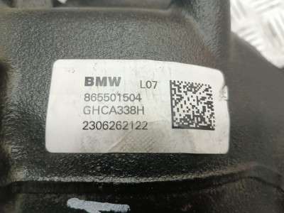 Б/у Редуктор заднього моста BMW X3 G01