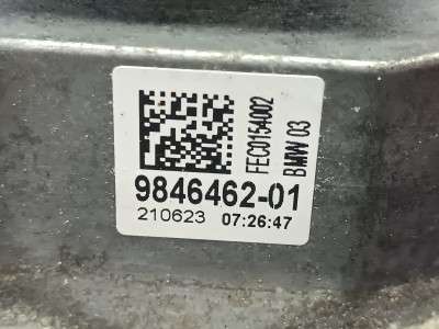 Б/у Подушка двигуна права BMW X7 G07