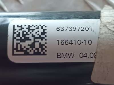Б/у Стабілізатор підвіски передній (поперечної стійкості) BMW X5 G05