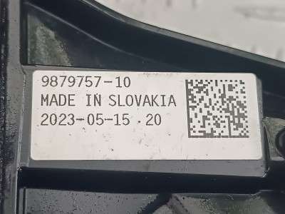 Б/у Ліхтар задній лівий BMW XM G09