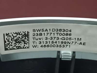 Б/у Руль BMW X5 G05