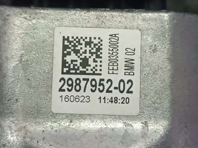 Б/у Подушка двигуна права BMW X5 G05