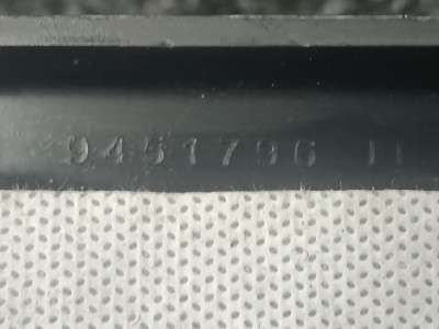 Б/в Обшивка (накладка) багажного отделения BMW X7 G07