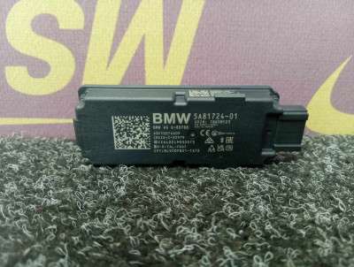 Б/у Антена BMW X5 G05