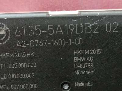 Б/у Блок керування кришки багажника BMW X3 G01
