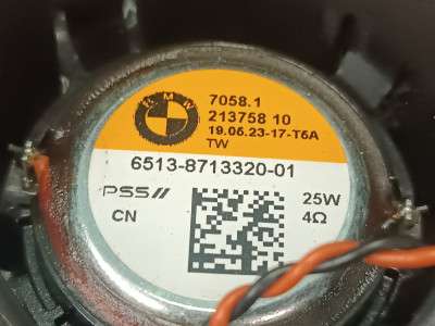 Б/у Динамік BMW X4 G02