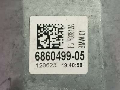Б/у Подушка двигуна BMW X3 G01