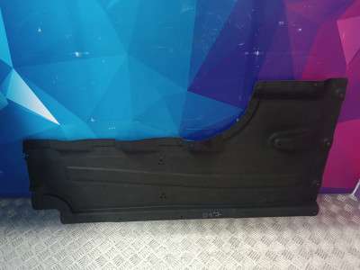 Б/в Защита днища BMW X3 G01