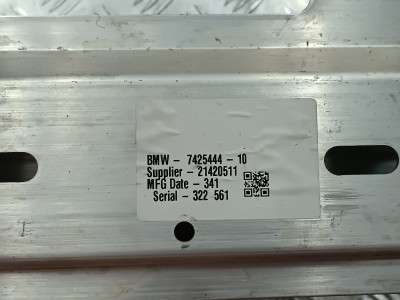 Б/в Усилитель бампера задний BMW X7 G07