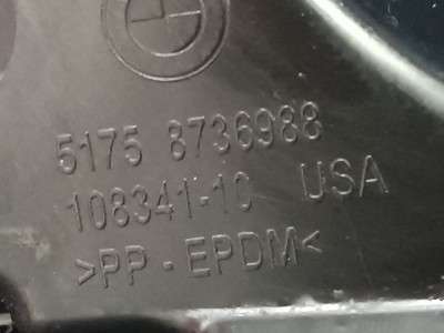 Б/в Защита днища BMW X4 G02