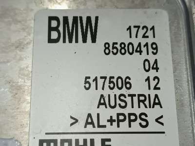 Б/в Радиатор масляный BMW X7 G07