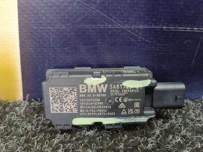 Б/в Антенна BMW X5 G05