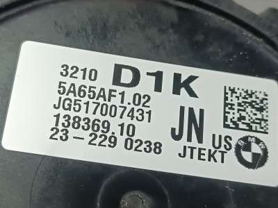 Б/у Рейка рульова BMW X3 G01