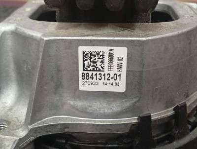 Б/в Подушка двигателя правая BMW X7 G07
