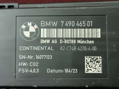 Б/у Блок керування сидінням BMW X5 G05