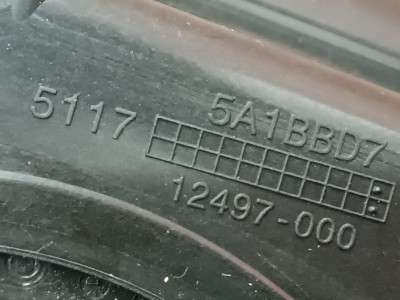 Б/у Кришка лючка порта зарядки BMW X5 G05