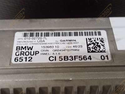 Б/у Блок навигації BMW X5 G05