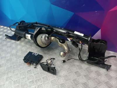 Б/у Буксирувальна Балка (Форкоп) BMW X7 G07