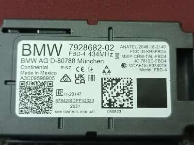 Б/в Усилитель антенны BMW X5 G05
