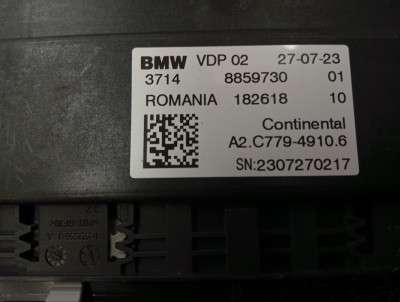 Б/у Блок керування підвіскою (пневмопідвіскою) BMW X7 G07