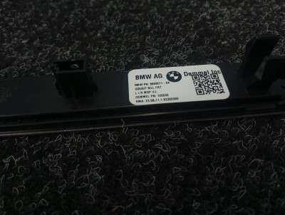 Б/у Накладка декоративна на поріг BMW X7 G07