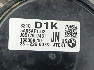 Б/у Рейка рульова BMW X3 G01