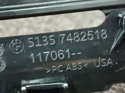 Б/у Шторка заднього скла сонцезахисна BMW X7 G07