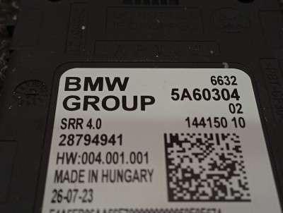 Б/у Датчик мертвих (сліпих) зон BMW X7 G07