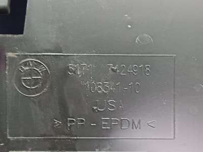 Б/в Кожух рулевой колонки BMW X5 G05