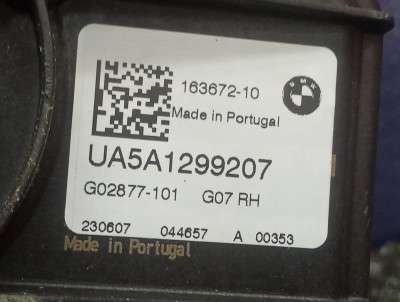 Б/в Замок крышки (двери) багажника BMW X7 G07