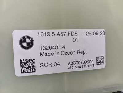 Б/у Блок керування adblue BMW X5 G05