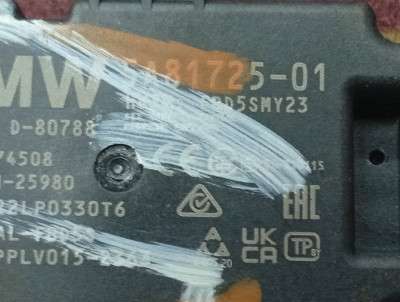Б/у Антена BMW X5 G05