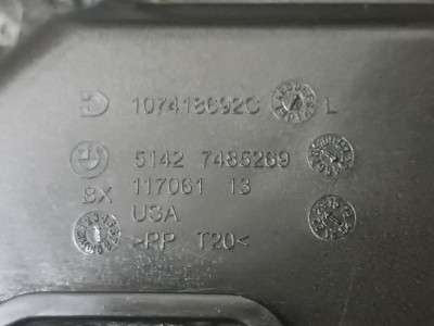 Б/в Крепление BMW X7 G07