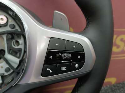 Б/у Руль BMW X7 G07