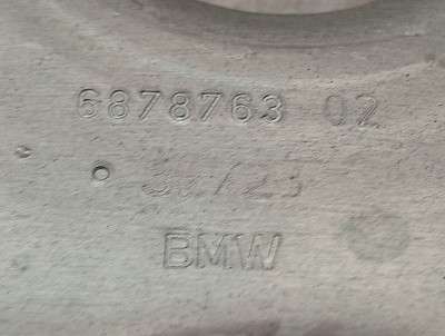 Б/у Реактивна тяга задньої підвіски BMW X5 G05