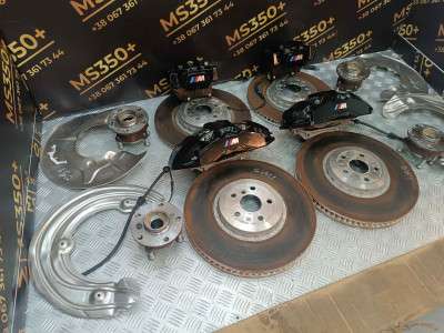 Б/у Комплект гальмівної системи BMW XM G09