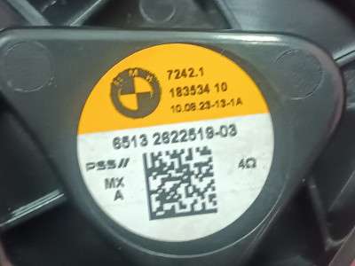 Б/у Динамік BMW X5 G05