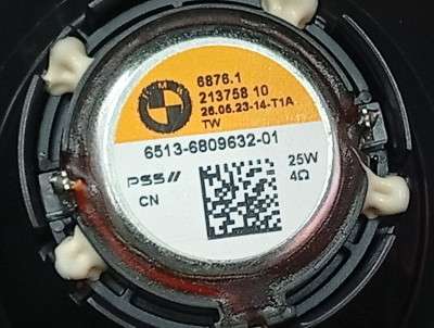 Б/у Динамік BMW X5 G05