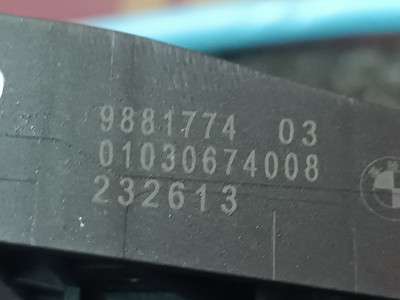 Б/у Ручка дверей зовнішня задня права BMW X7 G07