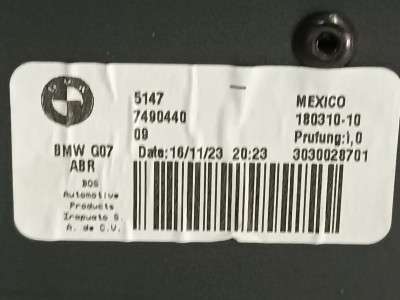 Б/у Шторка (полиця) багажника BMW X7 G07