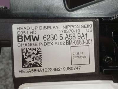 Б/у Проекція на лобове BMW X5 G05