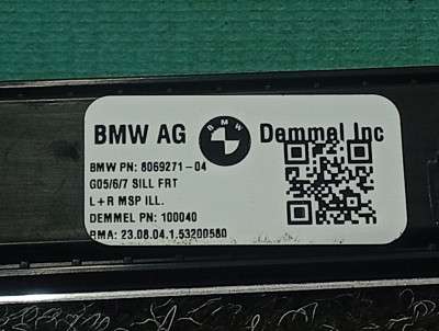 Б/у Накладка декоративна на поріг ліва BMW XM G09