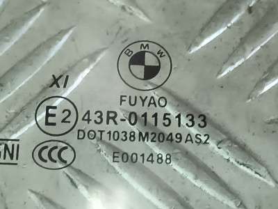Б/у Скло бокових дверей задніх правих BMW X7 G07