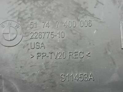 Б/у Повітропровід гальмівного диску правий BMW X3 G01