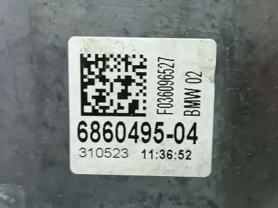 Б/у Подушка двигуна BMW X4 G02