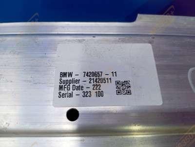 Б/у Підсилювач бампера задній BMW X6 G06