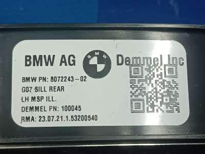 Б/у Накладка декоративна на поріг ліва BMW X7 G07