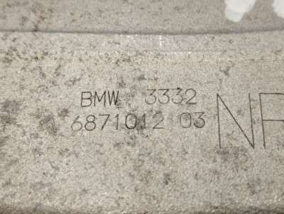 Б/у Важіль задній правий BMW X3 G01